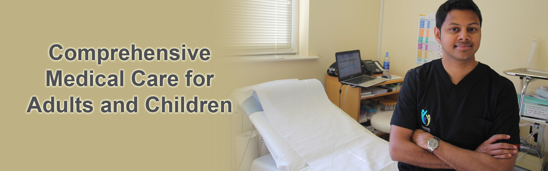 Knocknacarra Family Care Salthill Medical GP Doctor Surgery Vasectomy Galway Doctor Dr Shastri Persad Family GP Family doctor